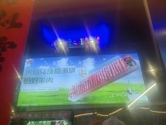 -虾乐园龙虾·夜宵(松江店)