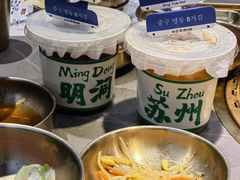 -明洞王妃家烤肉(苏州中心星悦汇店)