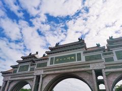 -顺峰山公园