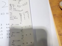 -醉烧膘·烧烤夜宵王(总店)