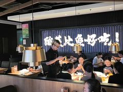 -新太二·鲜料川菜(东汇城店)