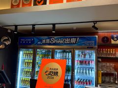 -江味龙虾馆·裸蓝龙虾(南山店)