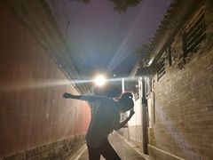-北京国子监胡同