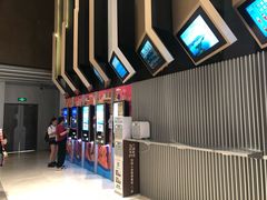 -万象影城(杭州萧山万象汇店)