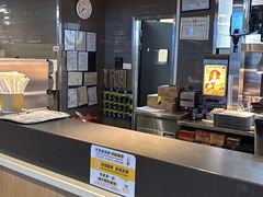 -麦当劳(三亚凤凰机场店)