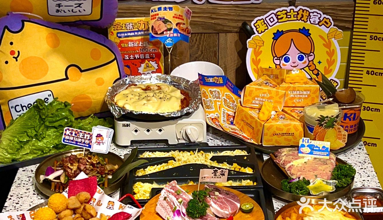 OMG❗️这个拉丝竟然…