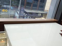 -粤点越有·茶点·粤菜(樵岭国际店)