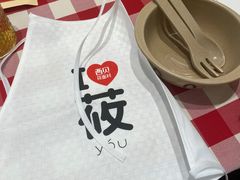-西贝(金桥店)