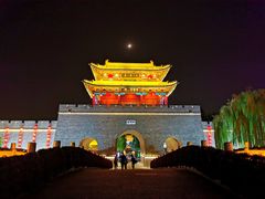 -台儿庄古城