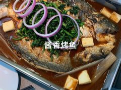 -半天妖烤鱼(新中关购物中心店)