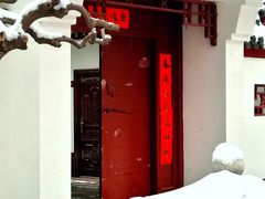 -渭滨公园