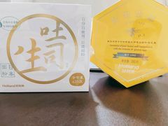 -好利来(七宝领展广场店)