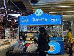 门面-盒马鲜生(189购物中心店)