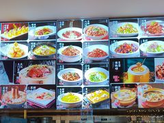 -柴火大院烤鸭民间菜