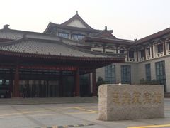 iphone_upload_pic-曲江惠宾苑宾馆(大雁塔大唐不夜城店)