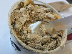 -布吉佳兆业广场