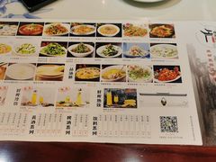 -姑苏家宴·苏帮菜博物馆联名餐厅(平江一店)