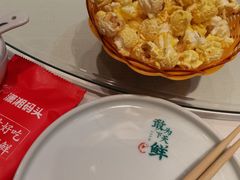 -潇湘码头·鲜湘菜(清河店)