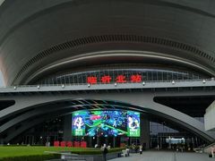 -临沂北站