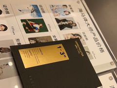 -海马体照相馆|大师(武汉光谷K11店)