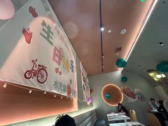 -水天堂西餐厅(绿宝广场店)