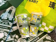 -烧柠·柠檬茶(大融城店)