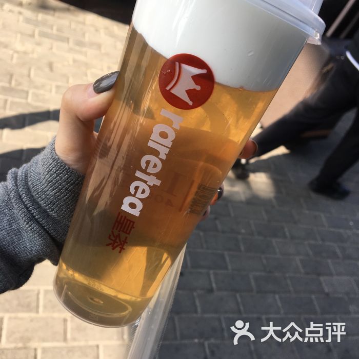 raretea皇茶图片