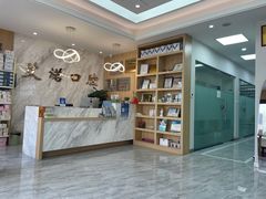 -德标艾诺口腔(敦化路店)