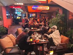 -何师烧烤Pro ·江湖川菜·小龙虾·精酿(太古里旗舰店)