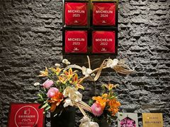 -富力丽思卡尔顿酒店·丽轩中餐厅