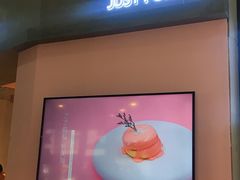 -狐狸和向日葵(北京路店)