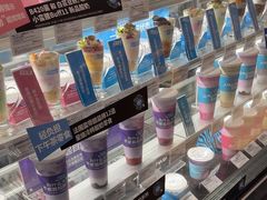 -Blueglass酸奶(华贸购物中心店)