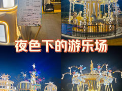 -北京清河万象汇