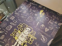 -喝丢一只鞋辣炒海鲜小烧烤(三八广场店)