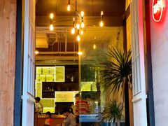 -the rug 飞毯 (朝阳公园店)