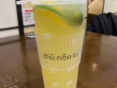-猪脑壳凉面(南正街店)