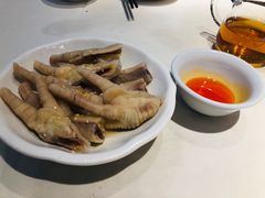 -中山国际酒店中餐厅
