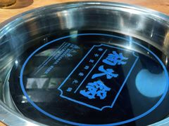 -楠火锅(龙阳广场店)
