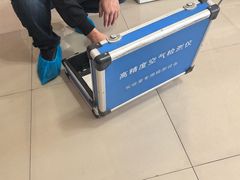 -科立恩进口除甲醛甲醛检测