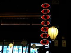 -弄堂里(西溪龙湖天街店)