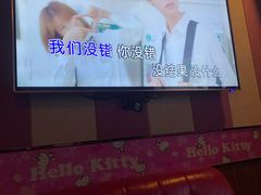 -唱吧麦颂KTV(松江五龙商业广场店)