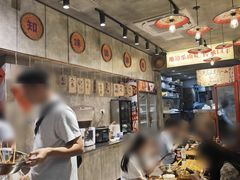 -嘉州鲜知味钵钵鸡(奎星楼店)