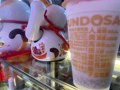 -放哈·甜醅子奶茶创造者(正宁路店)
