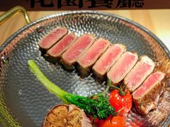 -ROIIN用心(杭州首店)