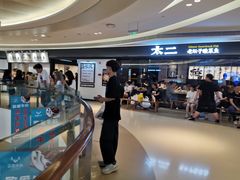 -新太二·鲜料川菜(万泰汇店)