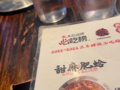 -破店肥哈·海鲜·烧烤(郑州银泰inPARK店)