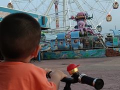 -如皋市龙游湖欢乐世界