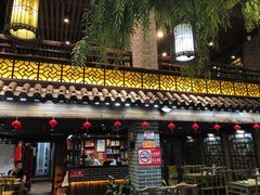 门面-东北农家饺子村(昌平路店)