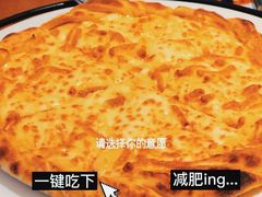 -赤火牛排(金狮广场店)