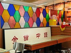 -香港華心糖水鋪(南西总店)
